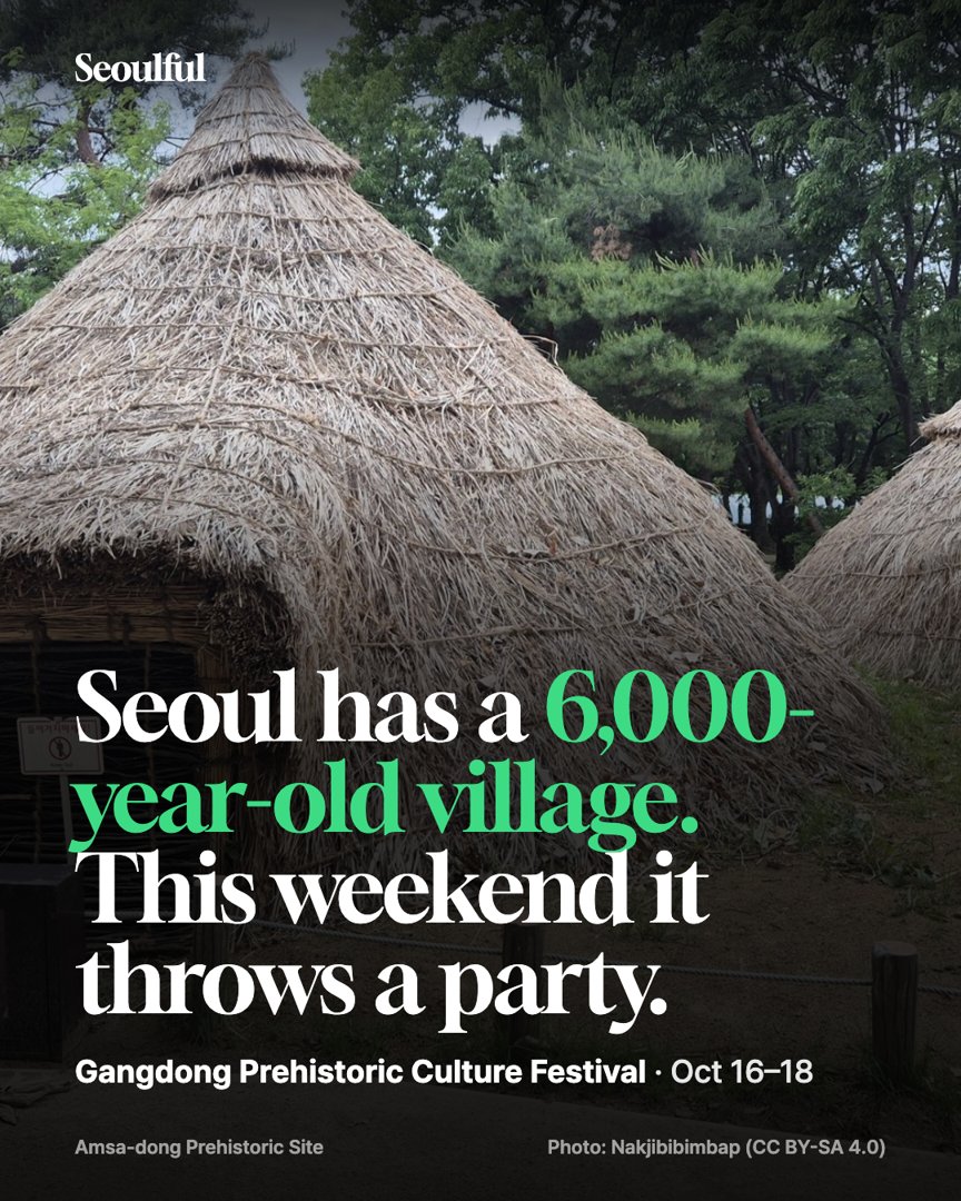 Gangdong Prehistoric Culture Festival 2026. A free festival at Seoul's 6,000-year-old Neolithic village site: drone show, parade, fireworks and hands-on prehistoric programs.