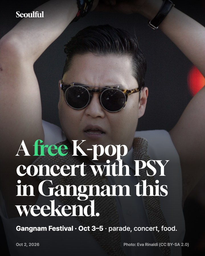 Gangnam Festival 2026. Dosan-daero closes to cars for three days of free parades, a K-pop concert with PSY and ZEROBASEONE, and food and beauty markets.