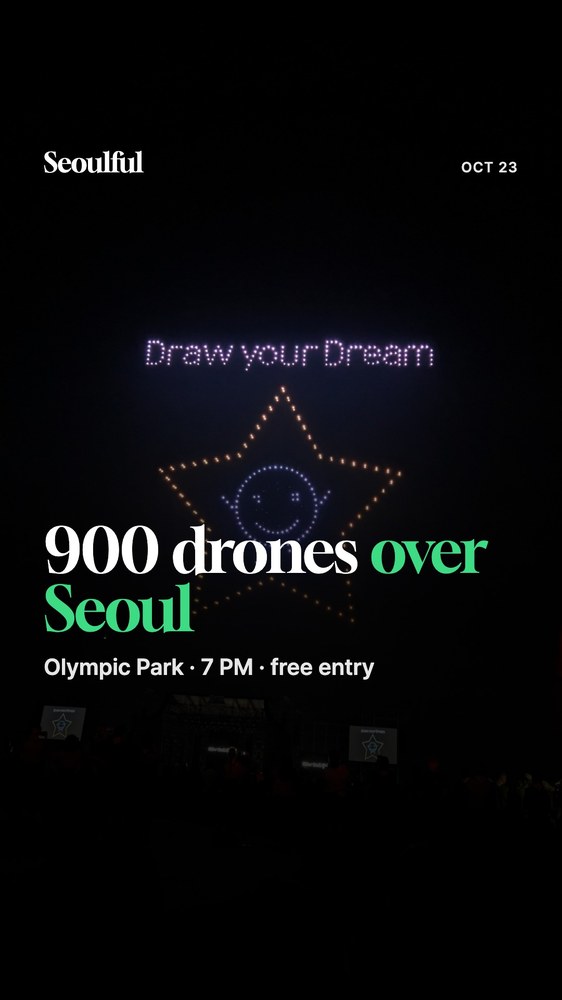 Hanseong Baekje Festival 2026 at Olympic Park. Songpa's biggest festival opens with 900 drones over the 88 Lawn at Olympic Park, and closes with K-pop and 30 geomungo players. Entry is free.