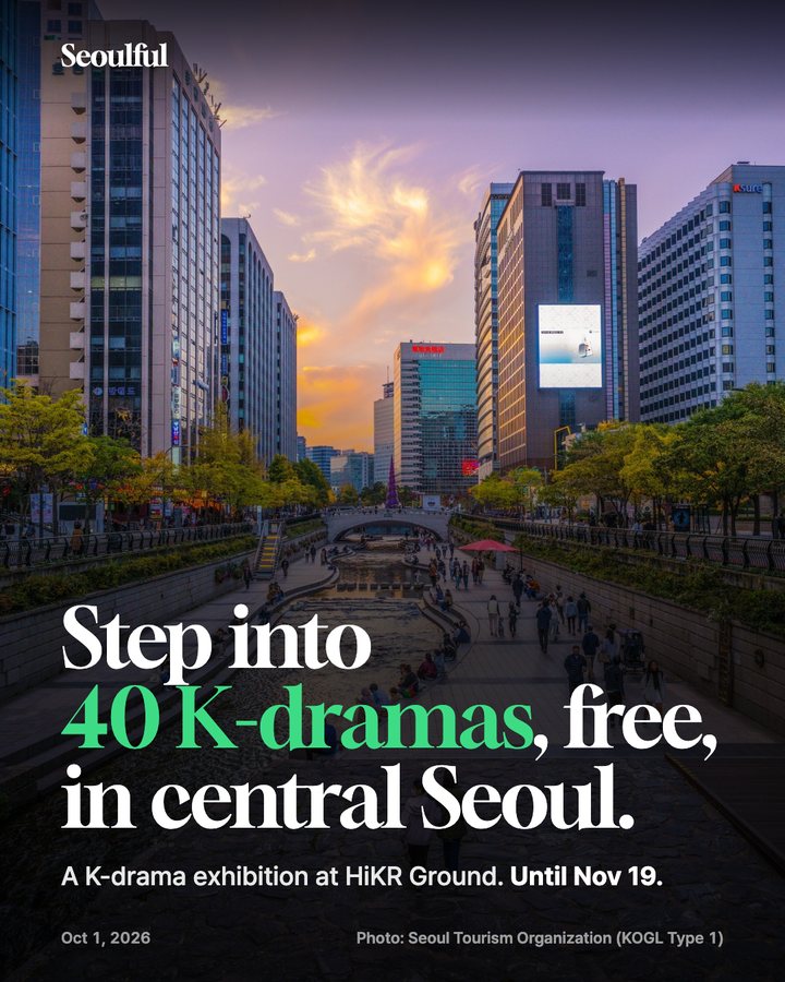 Step into 40 K‑dramas for free at HiKR Ground. Studio Dragon and the Korea Tourism Organization turned a floor of HiKR Ground into a walk-through K-drama exhibition. On until Nov 19.