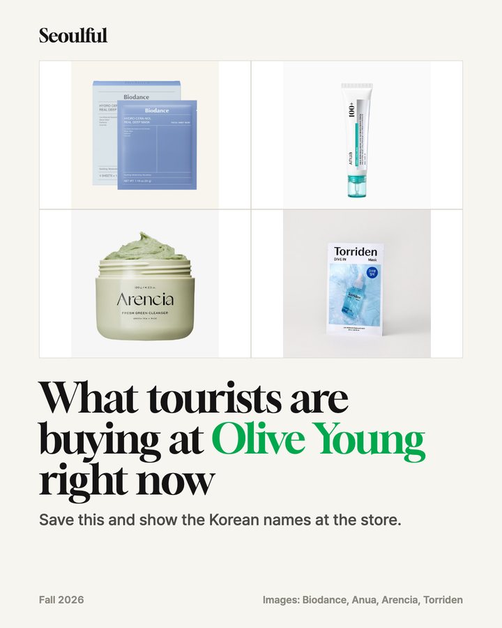 What tourists are buying at Olive Young right now. Four products tourists are grabbing this fall, the Korean names to show staff, list prices, and how to get the tax refund.