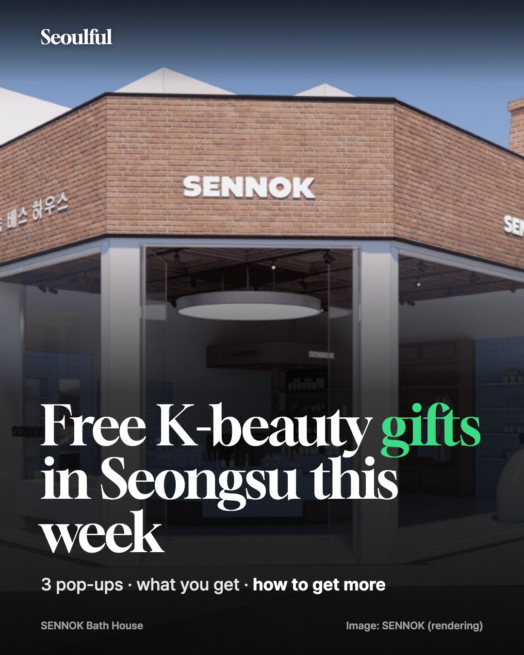 Free K‑beauty gifts at Seongsu pop-ups. What every visitor gets, what you get for booking ahead on Naver, and the hours for three beauty pop-ups in Seongsu and Seoul Forest.